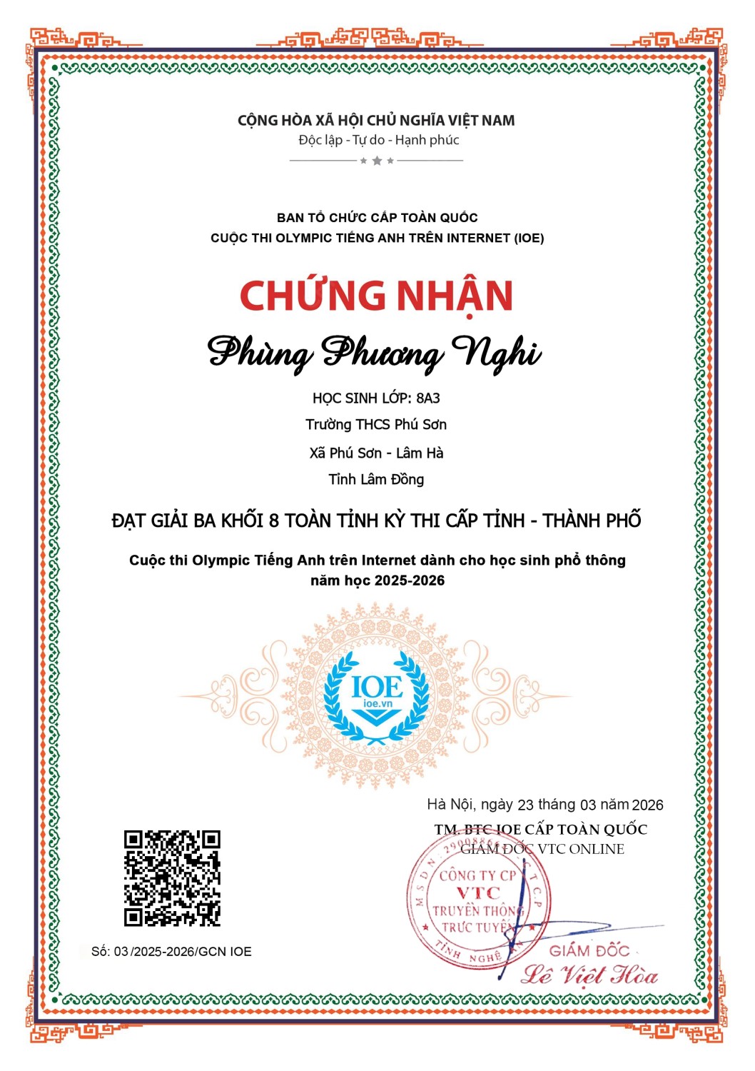 2026 3 2 1304013778file02